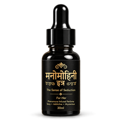Manomohini Itr (For Her) | Buy 1 Get 1 Free